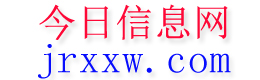 吉水今日信息网